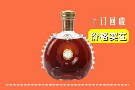 旺苍县回收路易十三