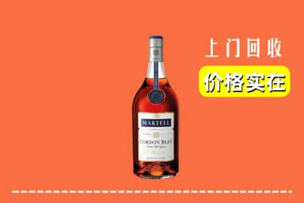 旺苍县回收蓝带