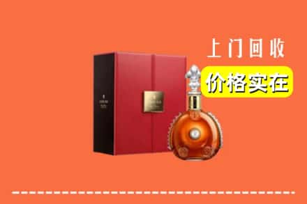 旺苍县回收人头马