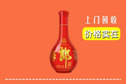 旺苍县回收红花郎