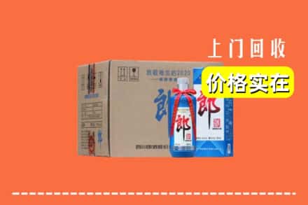 旺苍县回收郎酒