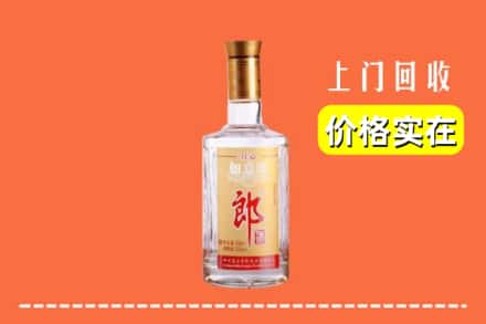 旺苍县回收老郎酒