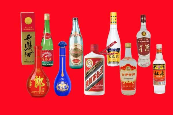 旺苍县回收烟酒